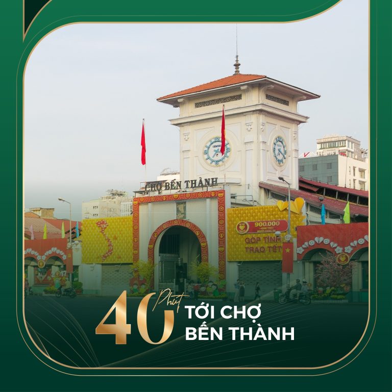 Tiện ích